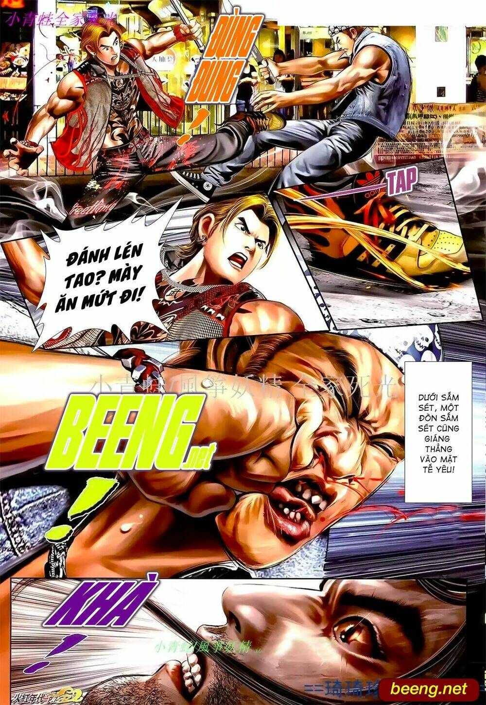 hỏa hồng niên đại hắc cốt đường chapter 1000 6