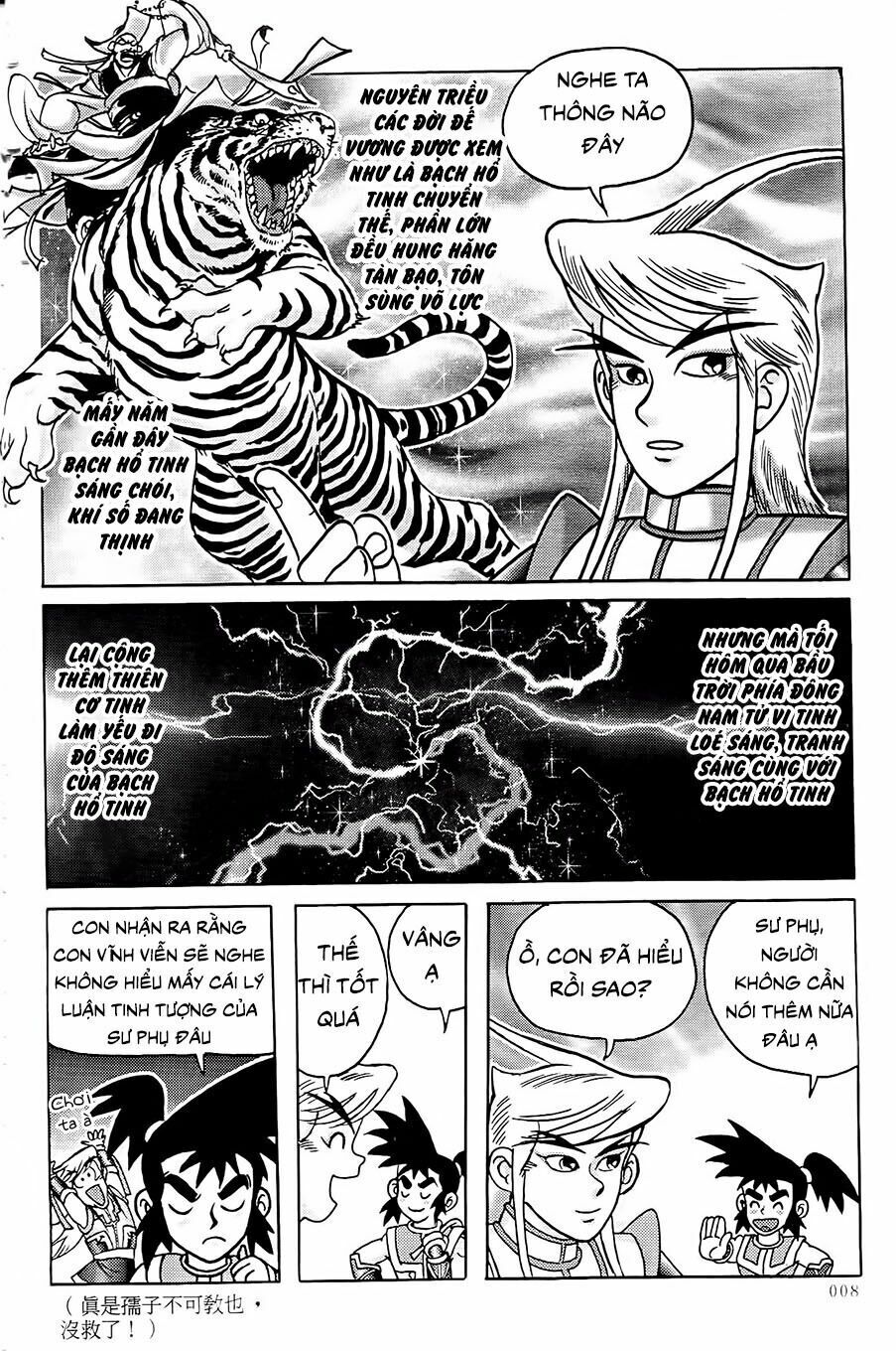 chân long vương chapter 1.1 7