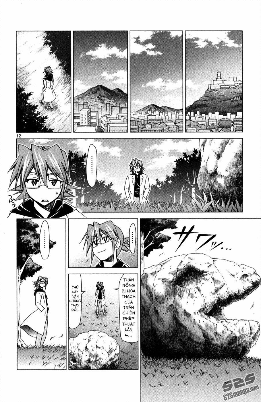 denpa kyoushi chapter 131 15