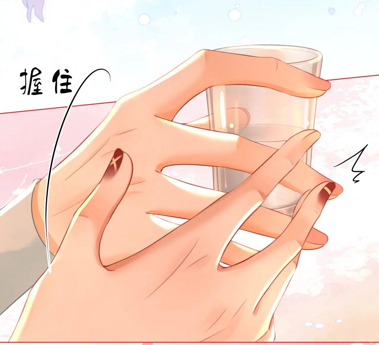 Cố Tiểu Thư Và Khúc Tiểu Thư chapter 53 - Trang 33
