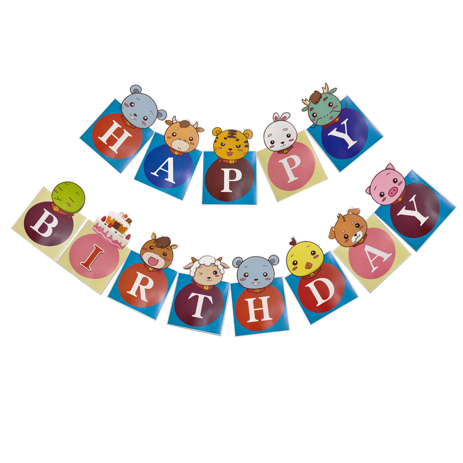 DÂY TREO SINH NHẬT HAPPY BIRTHDAY THÚ RỪNG HÌNH VUÔNG