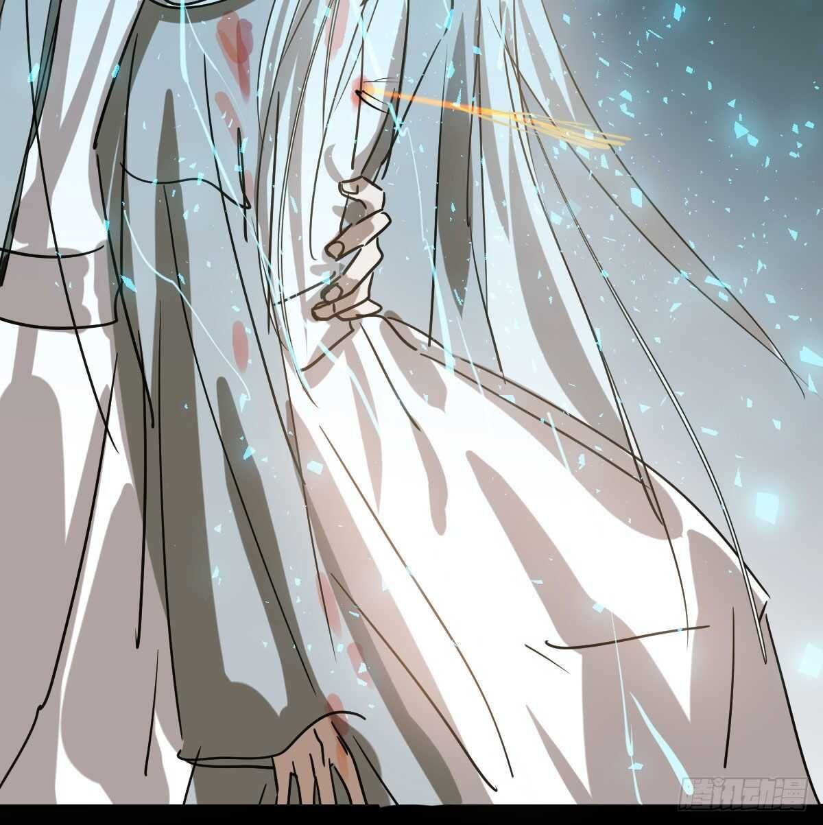 Bắt Lấy Ngao Ngao chapter 91 - Trang 33
