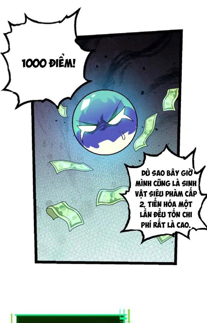 từ cây cổ thụ bắt đầu tiến hóa chapter 31 13