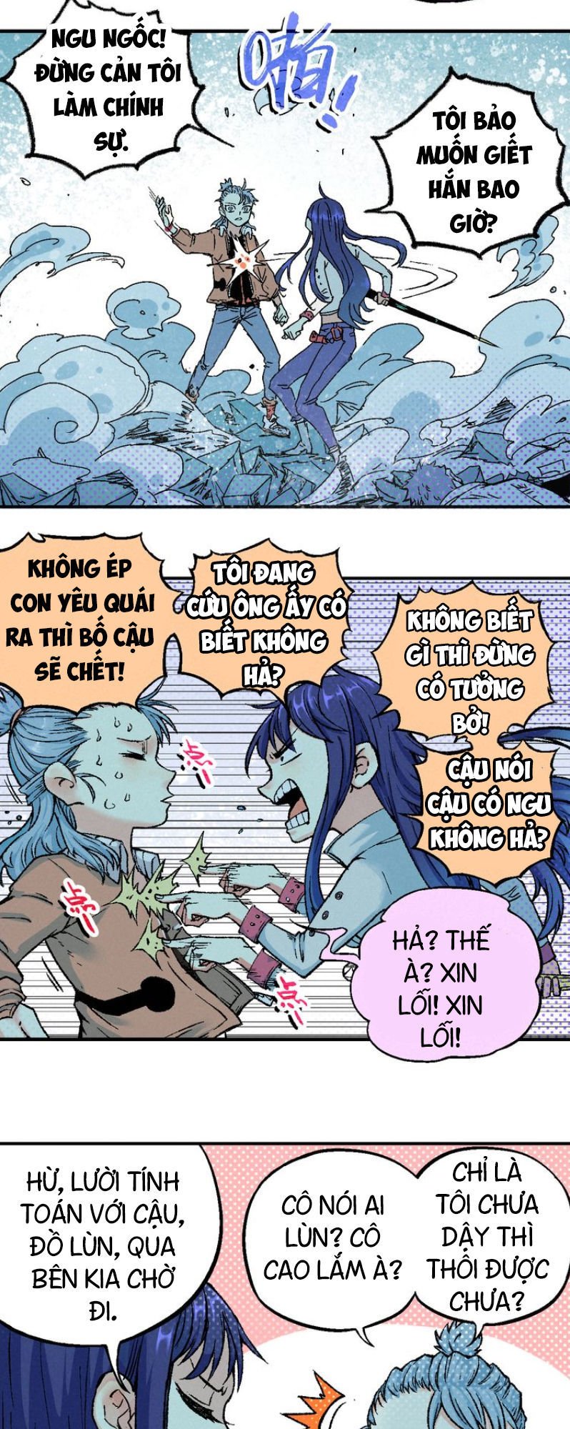 thiên kinh địa dịch chapter 4 45