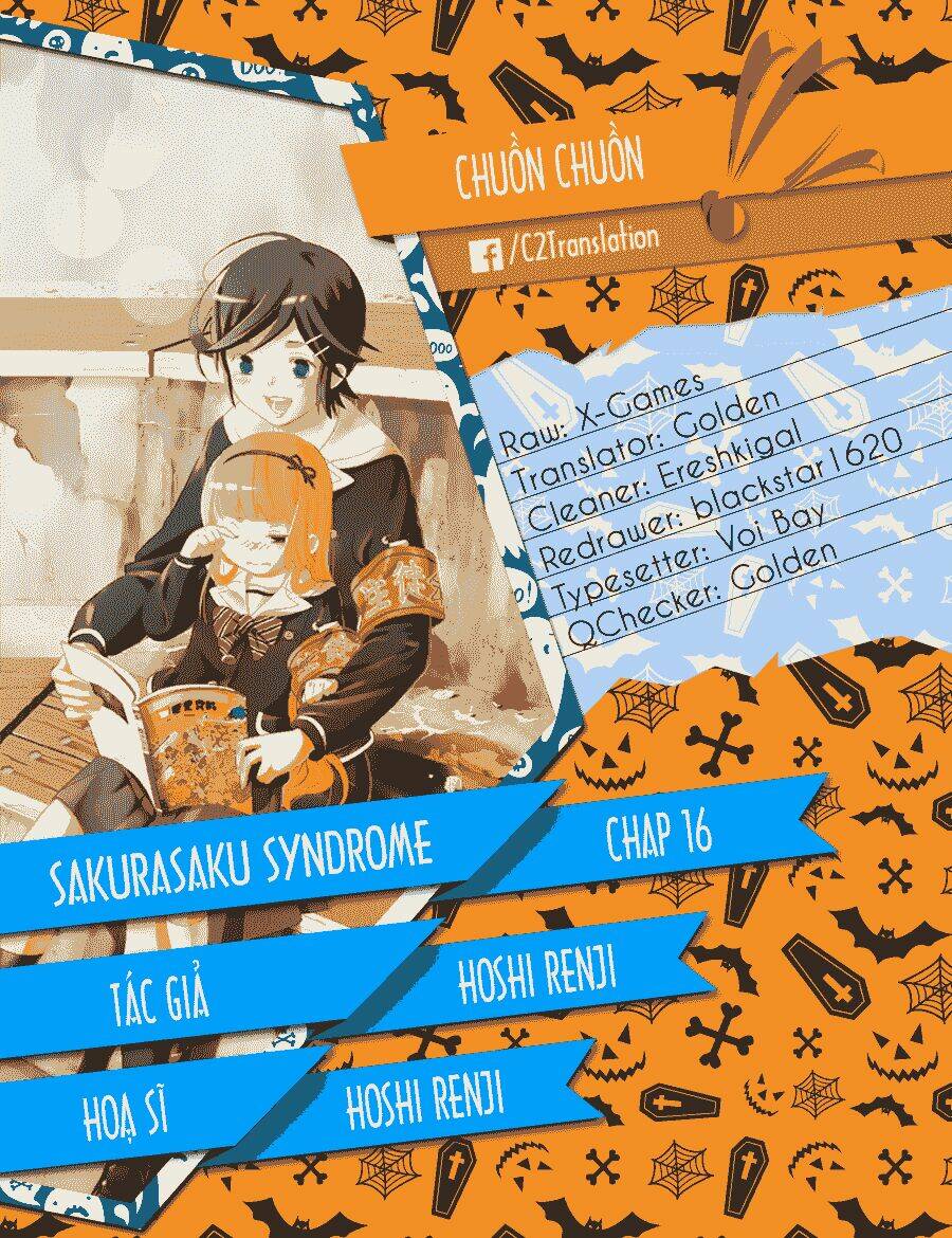 sakurasaku syndrome chapter 16 38