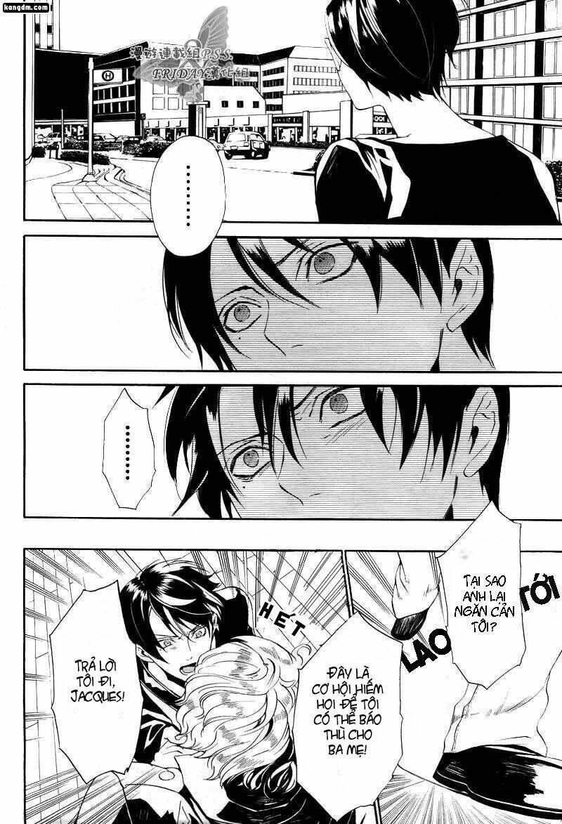 ilegenes chapter 11 10