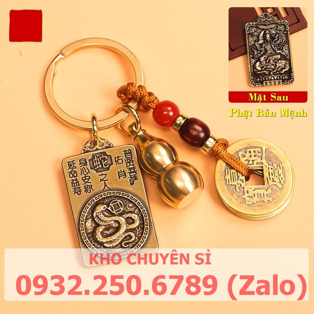 Móc Khóa 3 Món Dây Vàng 5 Đồng Xu,Quả Bầu Rỗng Mix Thẻ Bài 2 Mặt 8 Vị Phật Hộ Mệnh Phù Trợ 12 Con Giáp