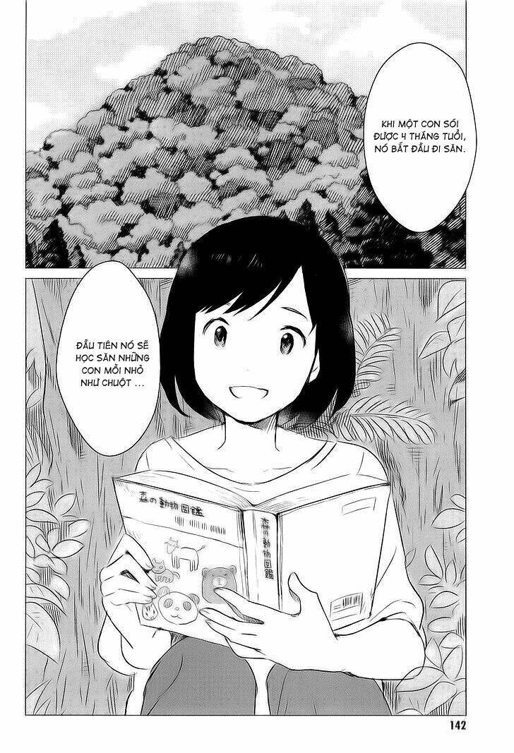 ookami kodomo no ame to yuki chapter 4 22
