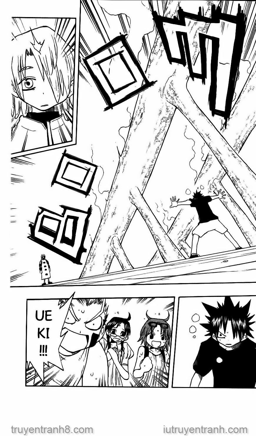 law of ueki chapter 138 17