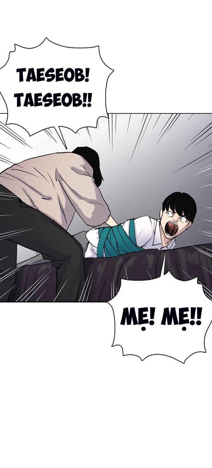 nhật ký khát vọng (desire diary) chapter 7 69