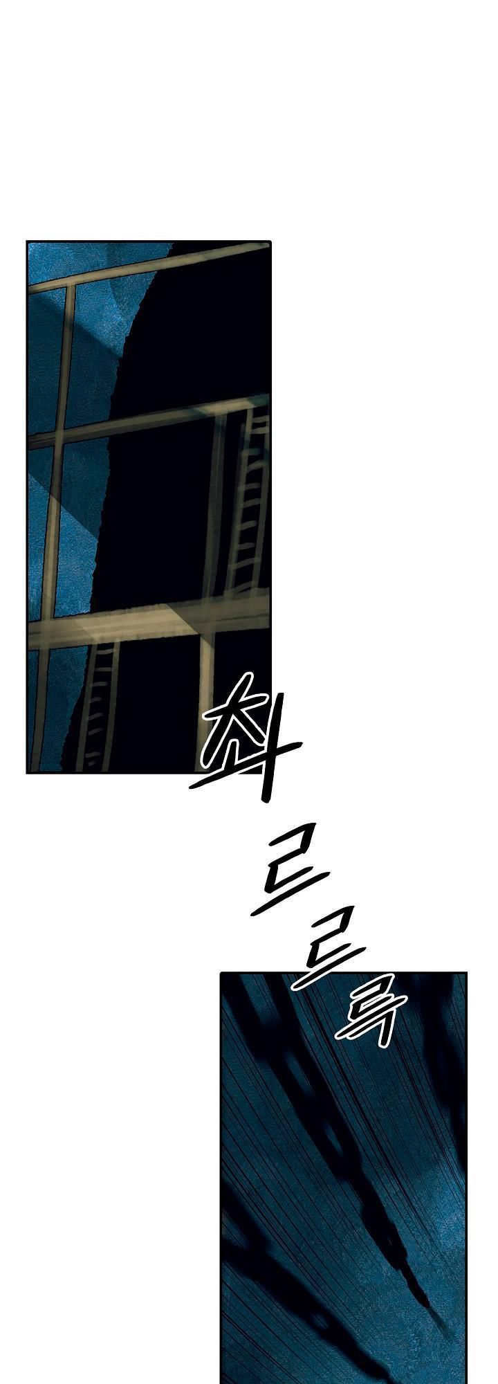 bất bại chân ma chapter 21 37