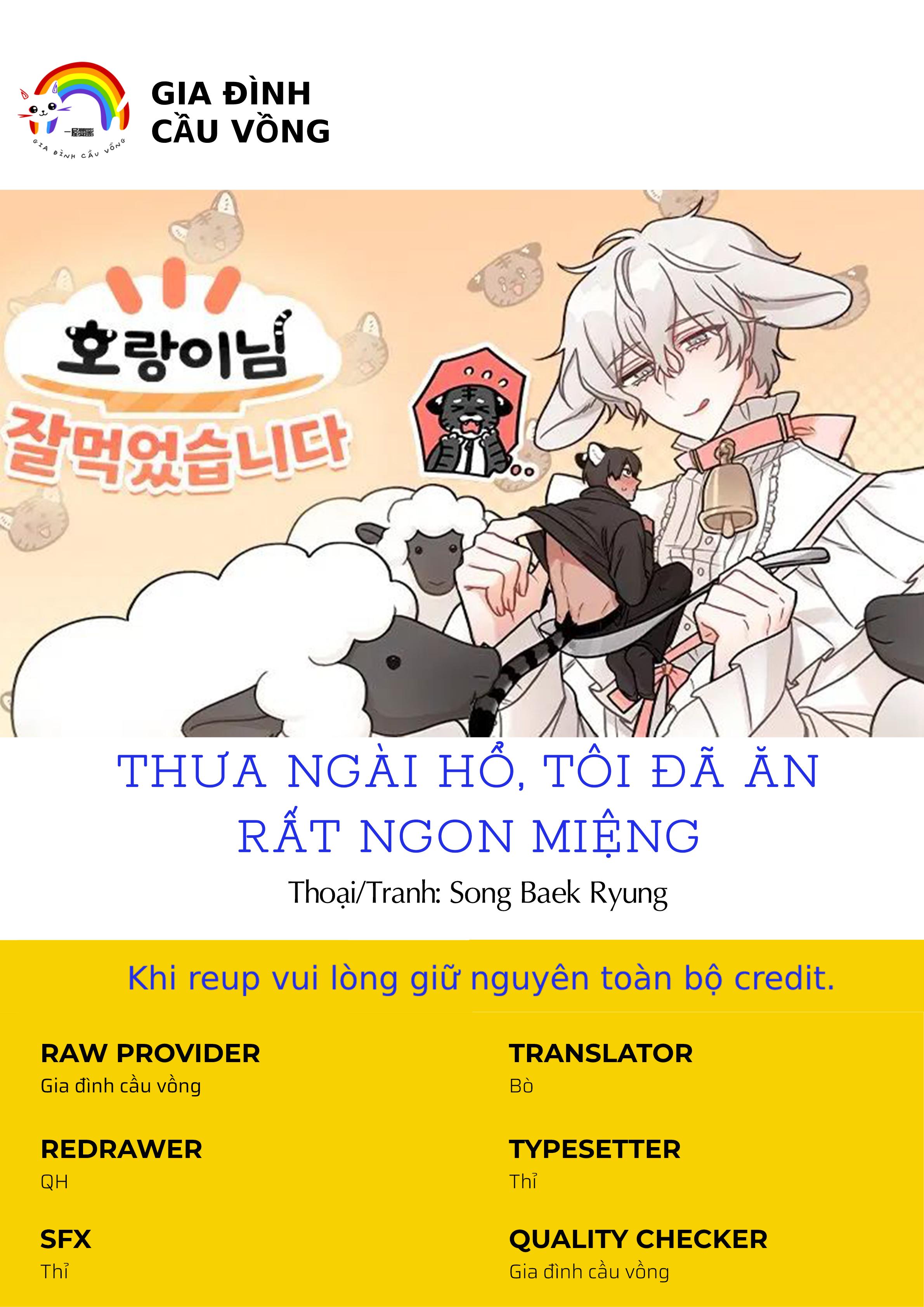 thưa ngài hổ, tôi đã ăn rất ngon miệng chapter 5 1