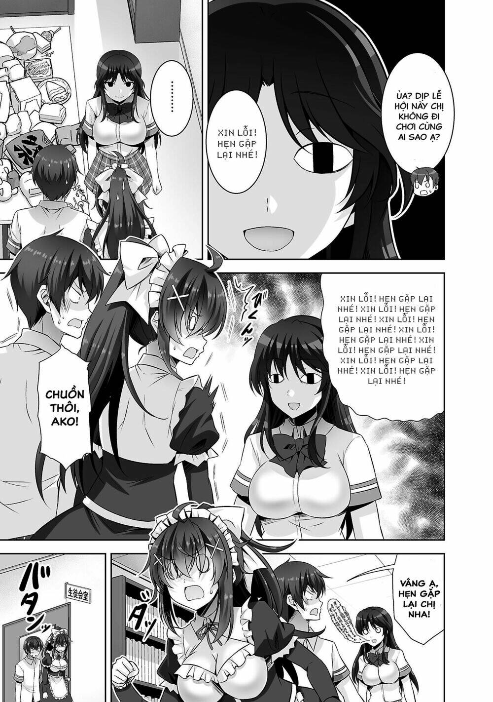 netoge no yome wa onnanoko ja nai to omotta? chapter 26 5