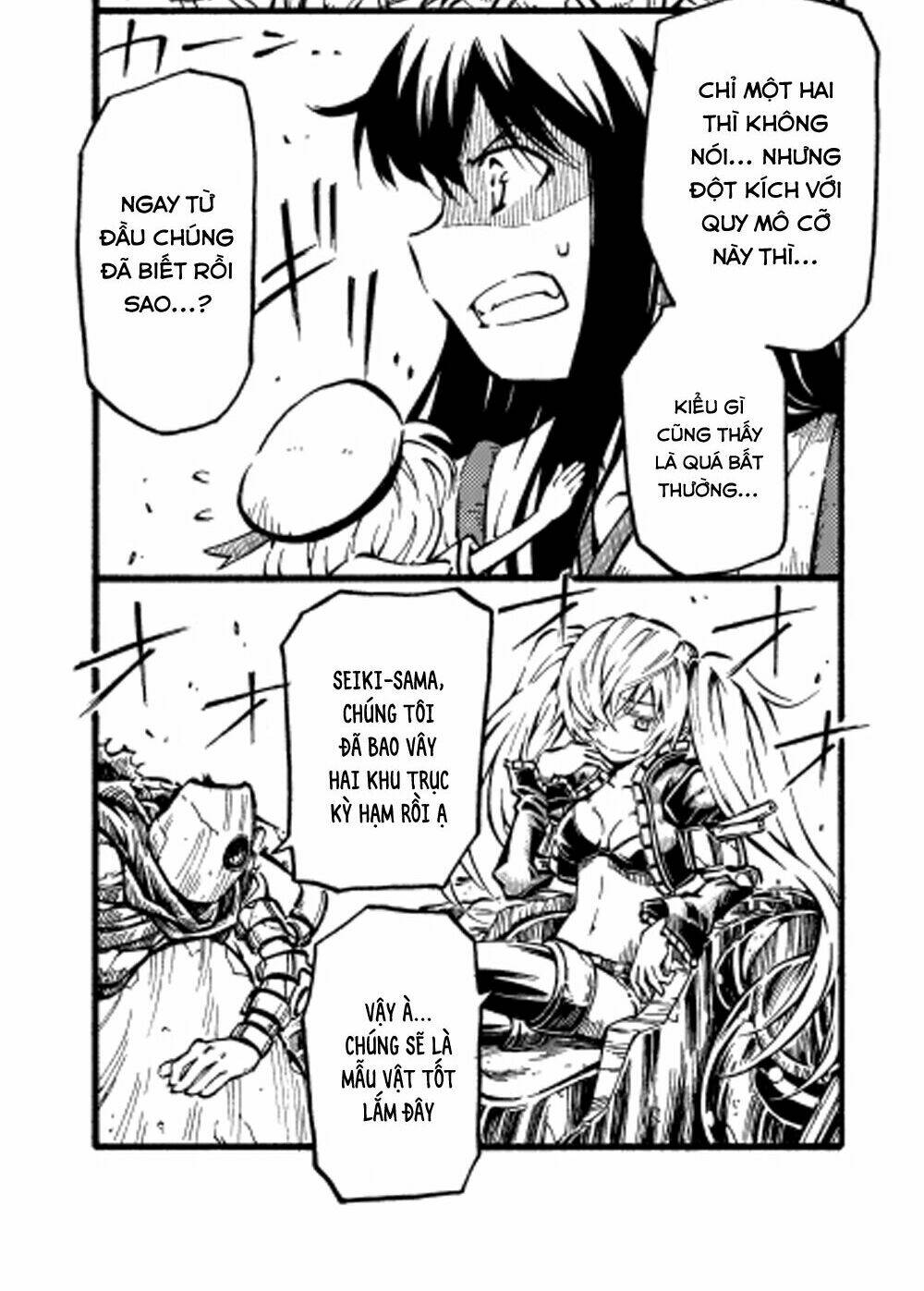 kantai collection doujinshi chapter 20 22