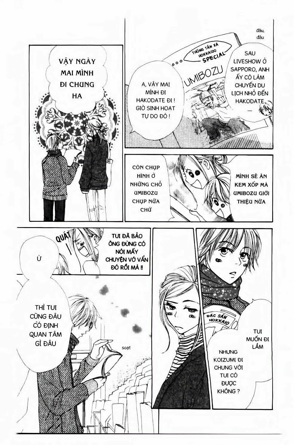 love com - đôi đũa lệch chapter 28 22