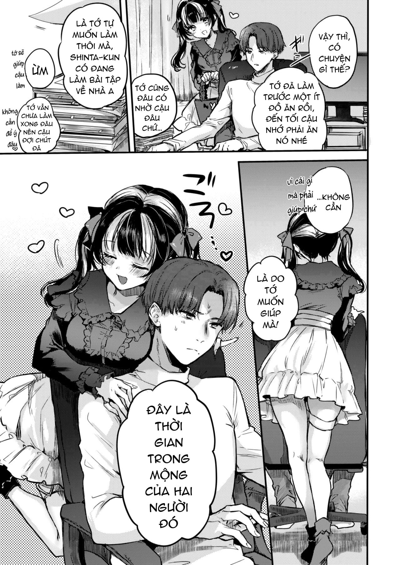 otameshi kanojo chapter 2 3