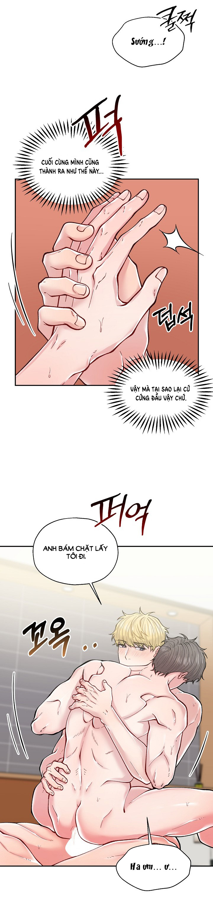 Đâu Phải Như Thế Này chapter 3.2 - Trang 10