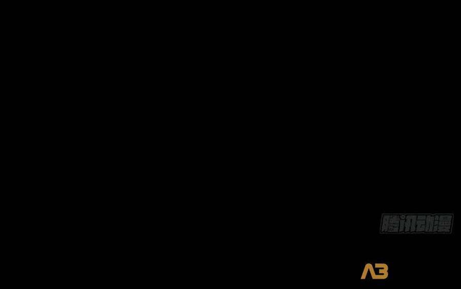 kim ốc tàng kiều chapter 56 43