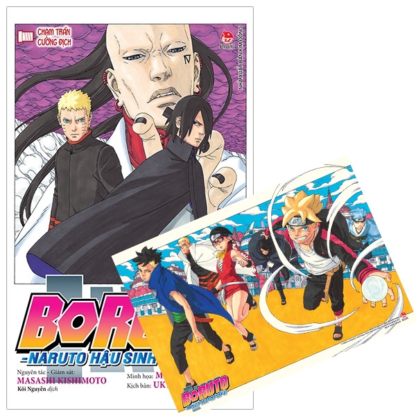 Boruto tập 10 (kèm poster gập)