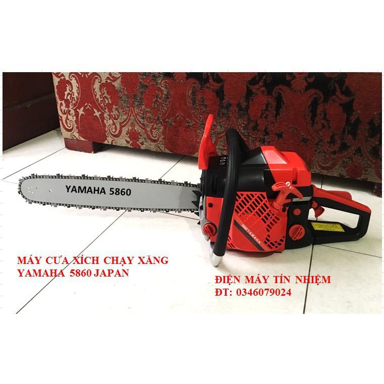 Máy cưa xích chạy xăng - YAMAHA 5860