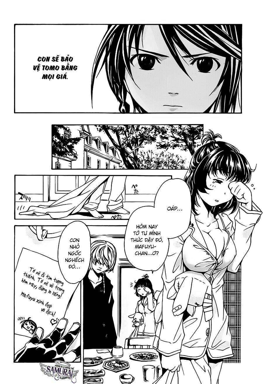 seikon no qwaser chapter 7 5