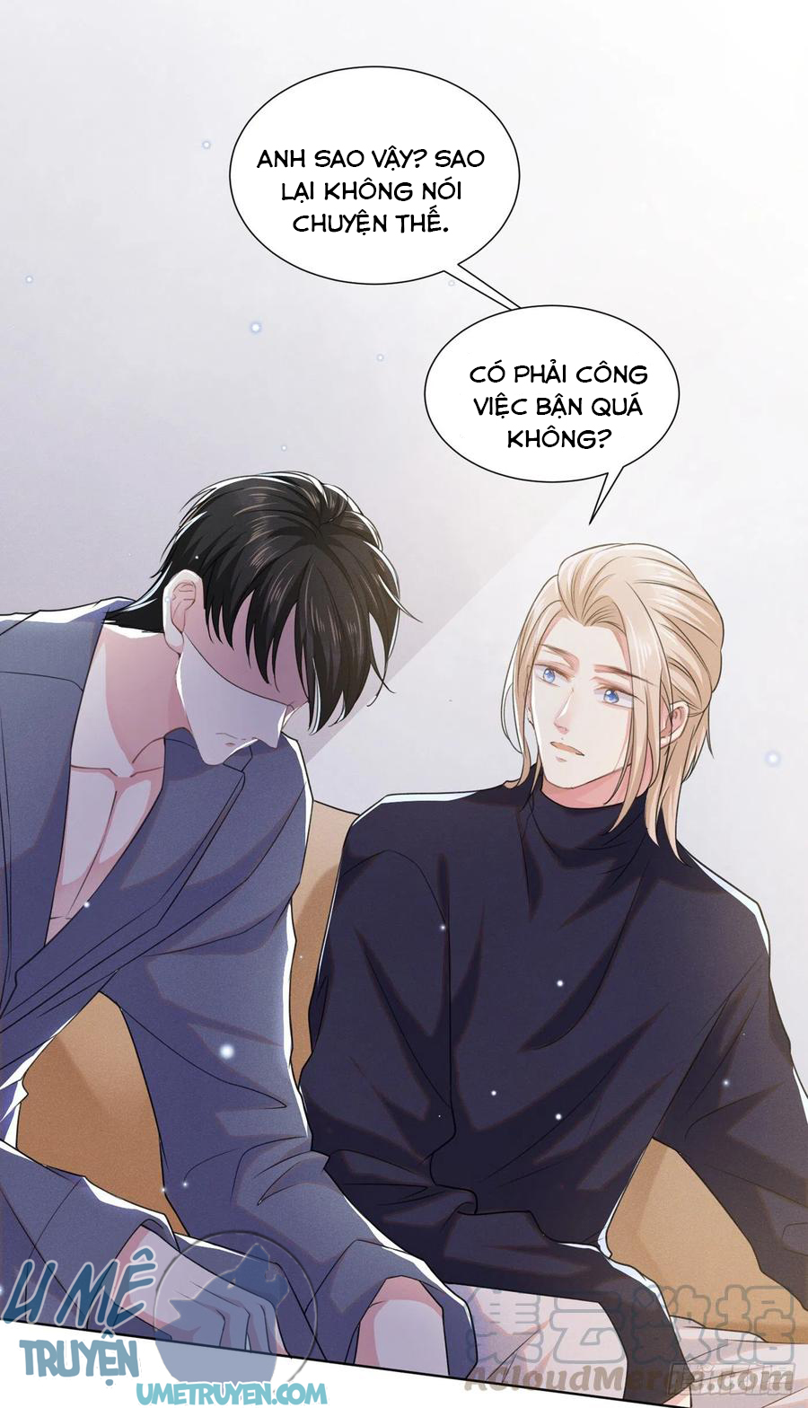 anh ấy gọi tôi là hắc liên hoa chapter 60 3