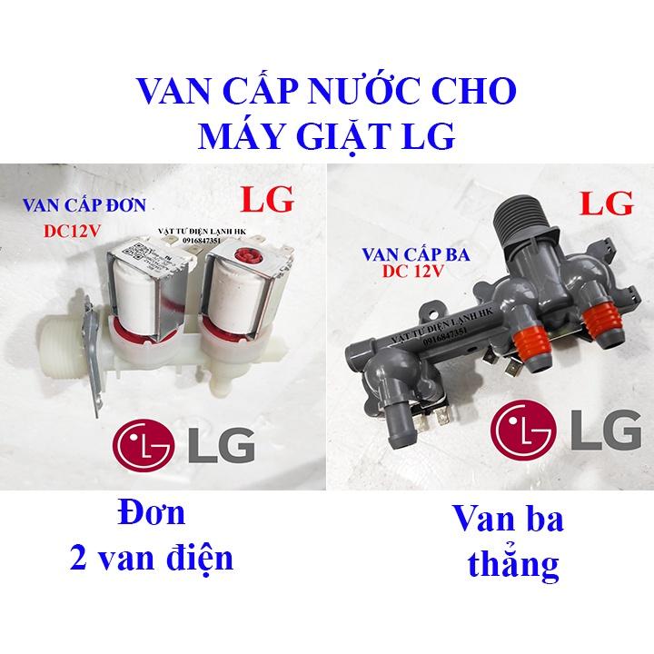 Van cấp nước MG 12 VDC một cổng - ba cổng máy giặt LG 3 cửa - Valve DC 12V