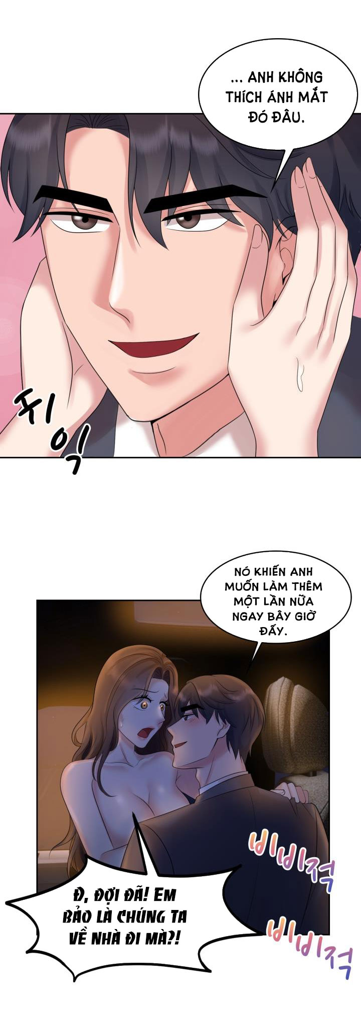 [18+] vì điên nên kết hôn chapter 22.1 16