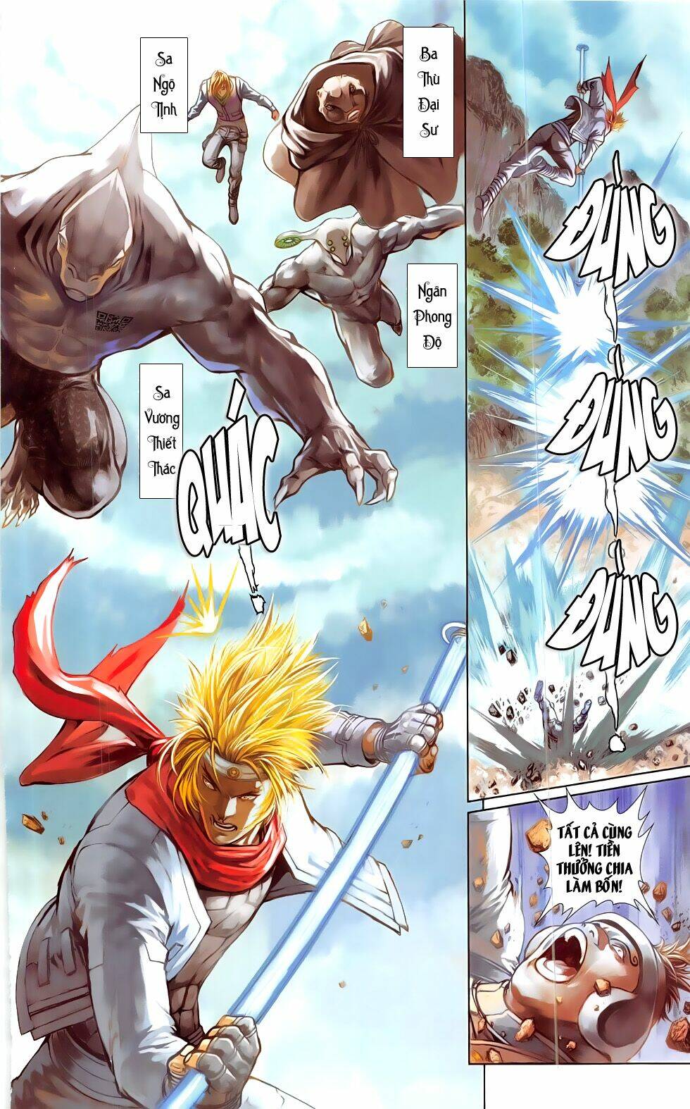 thần binh đấu giả (saint warrior) chapter 3.2 6