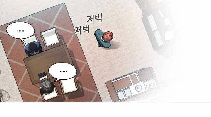 thước phim sự thật chapter 15 61