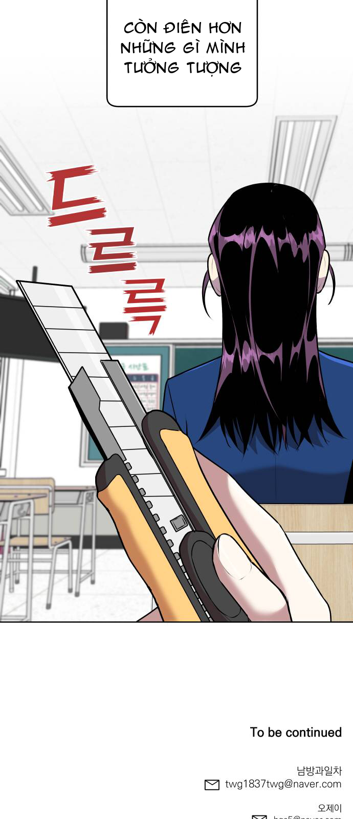 bí mật tình bạn chapter 5 55