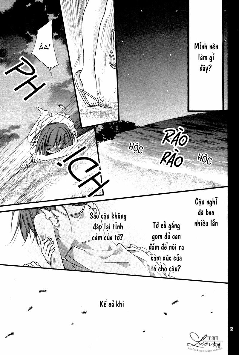 hoshii kara choudai!! chapter 1 22