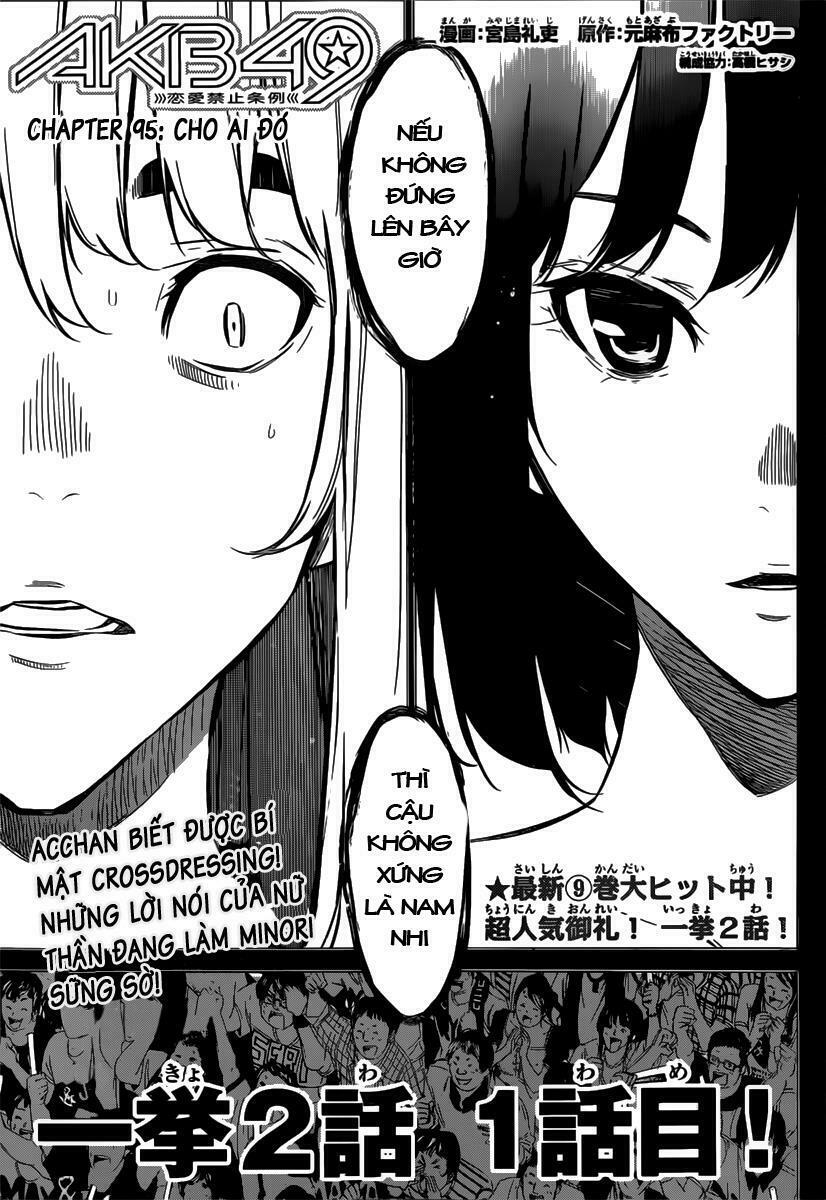 akb49 - renai kinshi jourei chapter 95 1