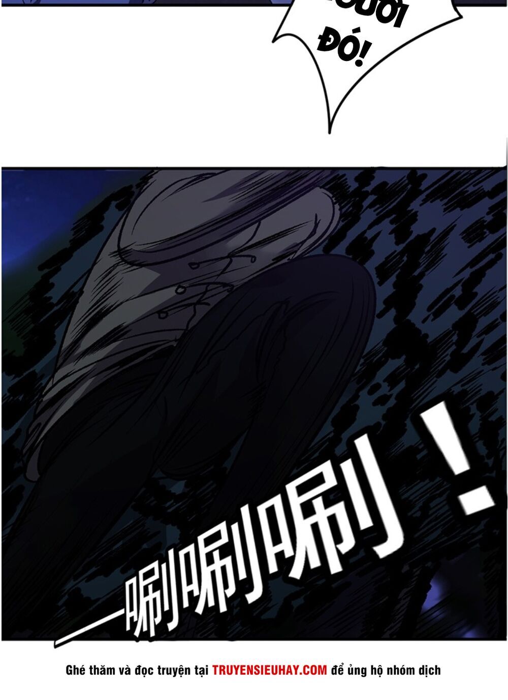 tối cường nông dân hệ thống chapter 110 9