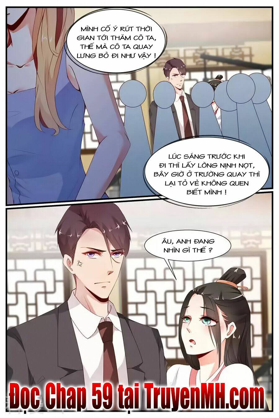 kiều thê thái điềm, đế thiếu sủng thượng thiên chapter 58 10