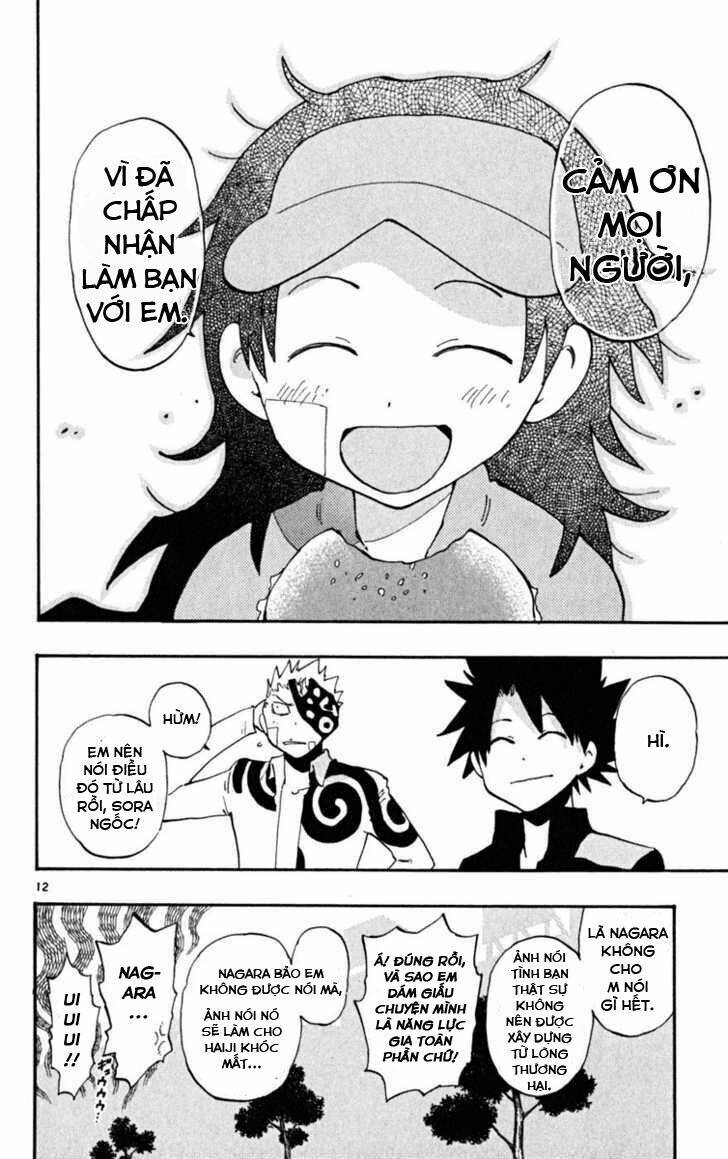 law of ueki plus chapter 39 14