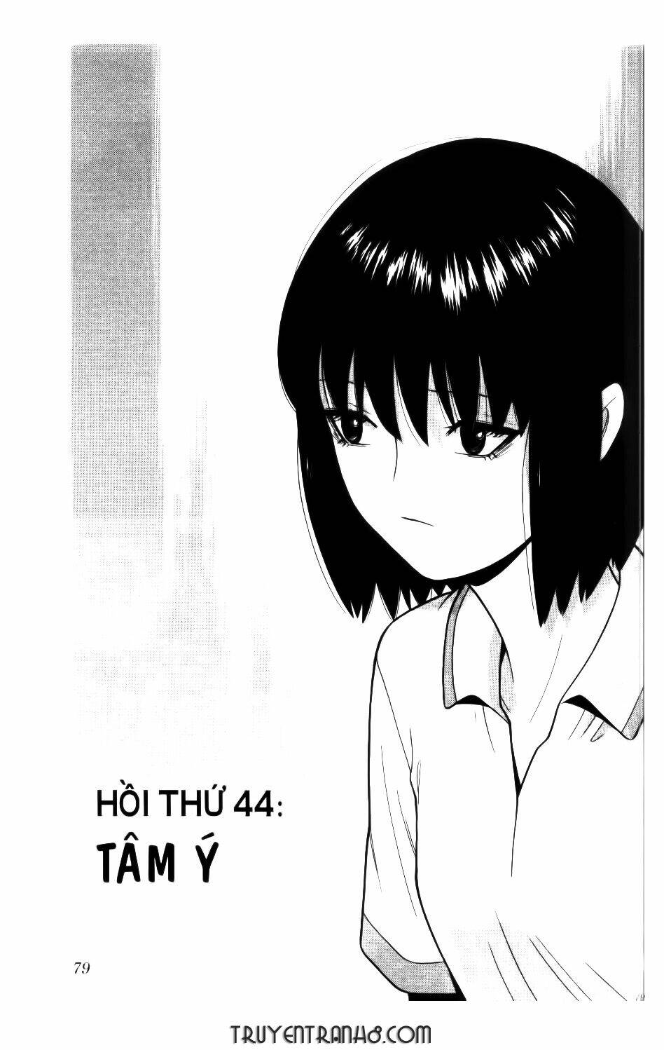 ocha ni gosu - đến quỷ cũng uống trà chapter 44 2