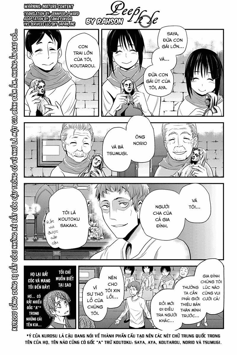 ana satsujin chapter 44 1