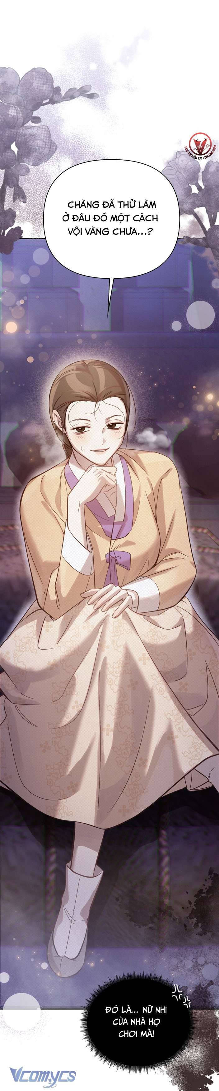 [18+] tiết học bí mật của trung điện chapter 22 4