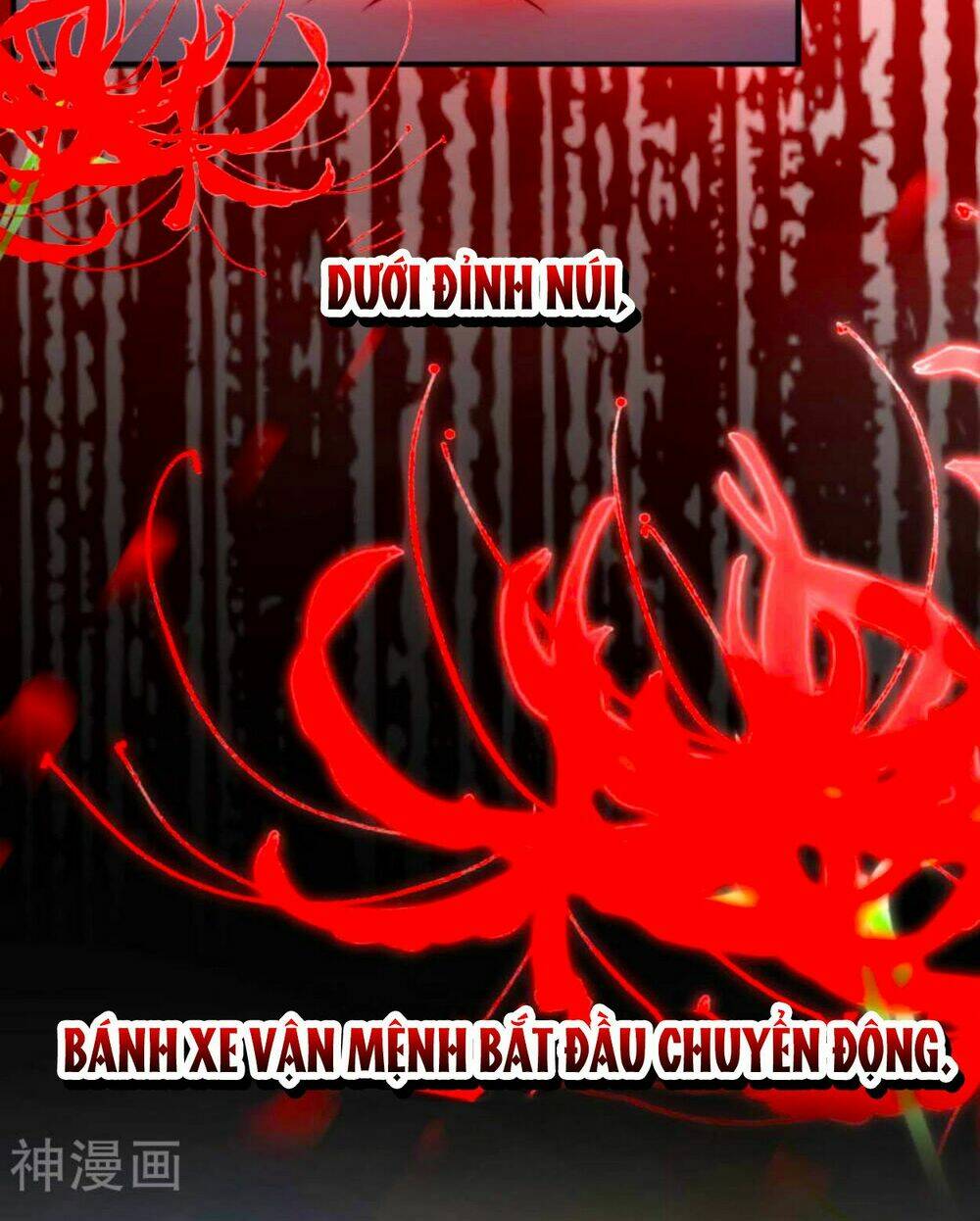 điềm mỹ chi huyết chapter 0 9