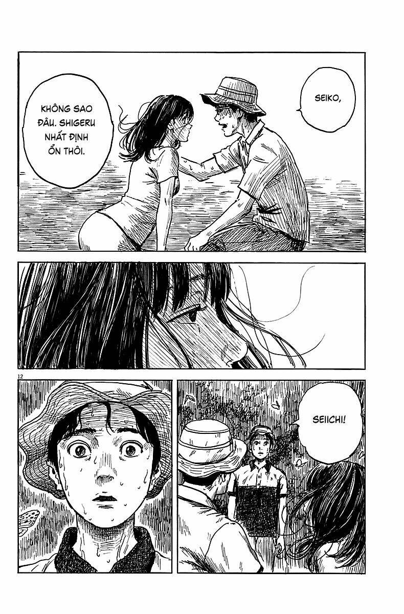 chi no wadachi chapter 7 13