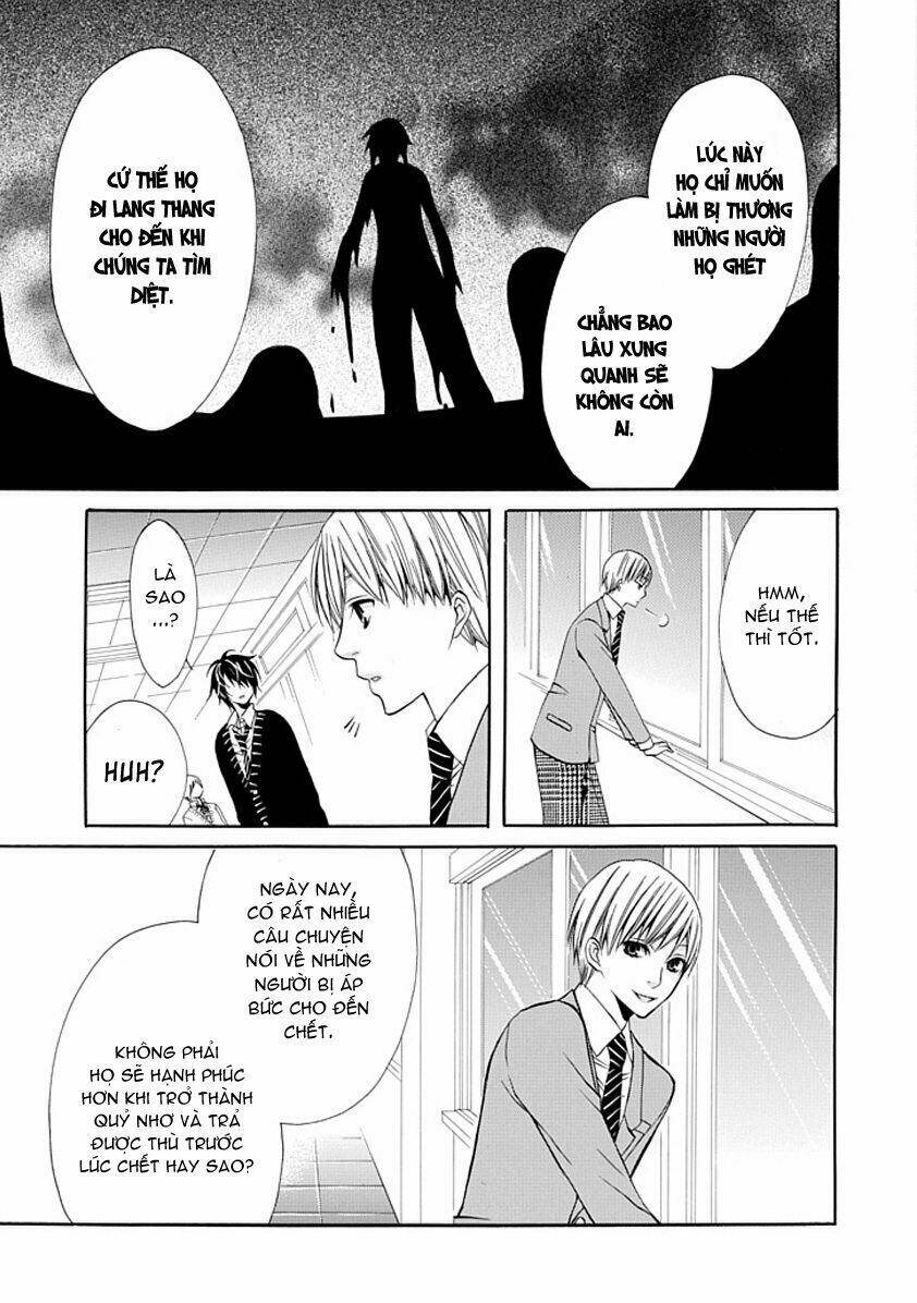 oni ni itaru doro chapter 2 24