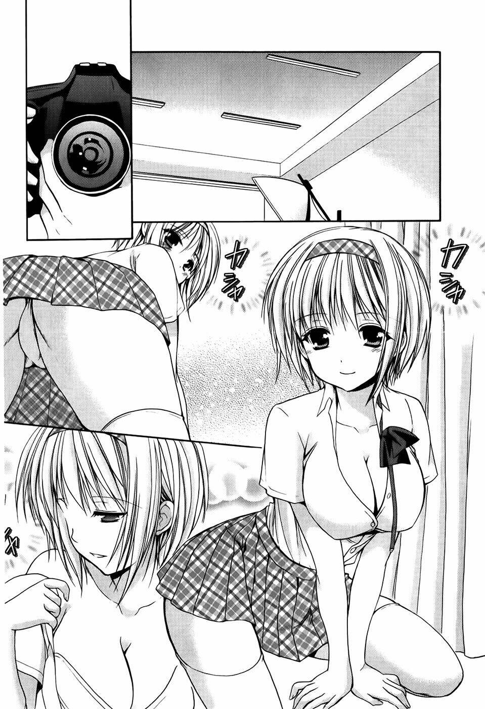 schoolmate chapter 32.2 8