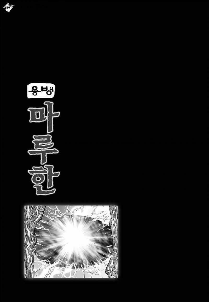 lính đánh thuê maruhan chapter 34 27