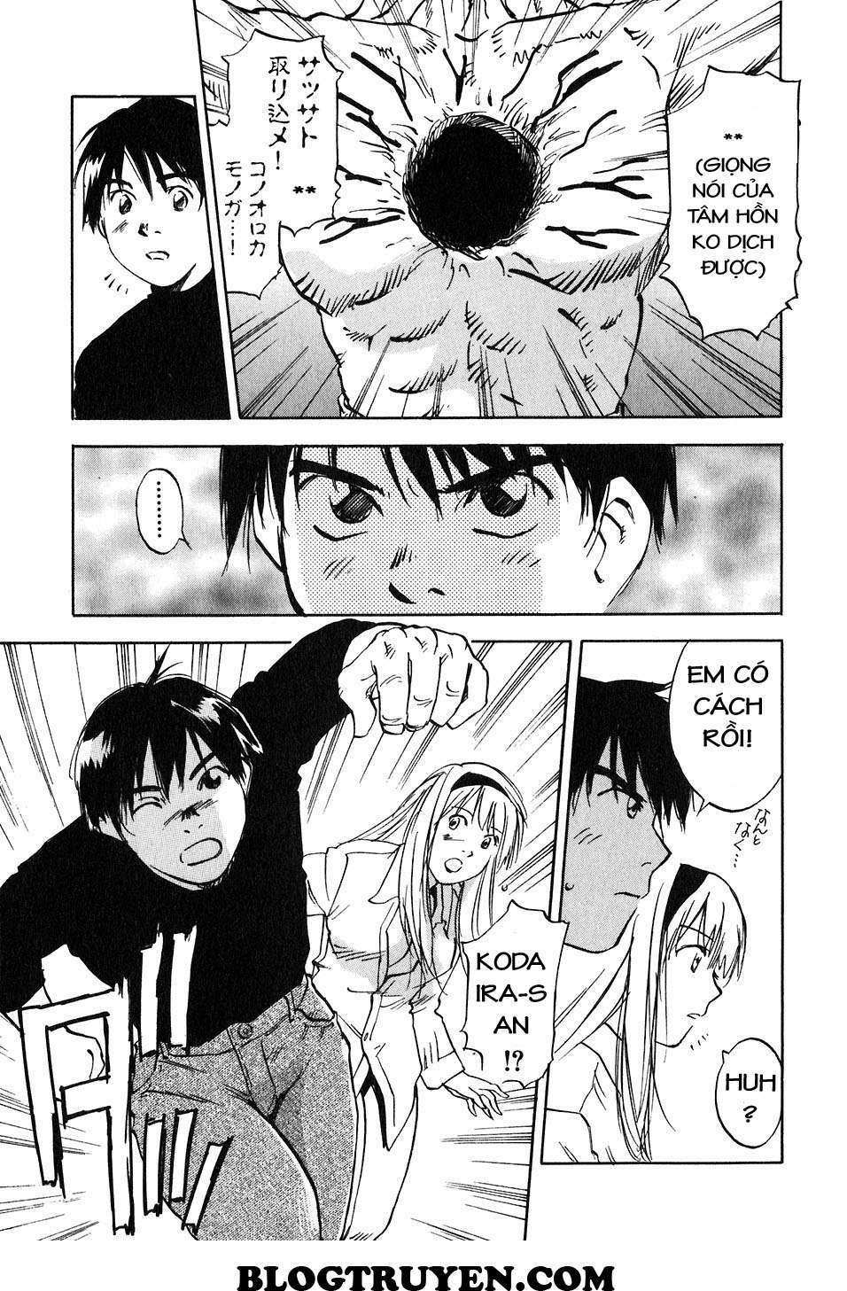 magetsukan kitan chapter 45 20