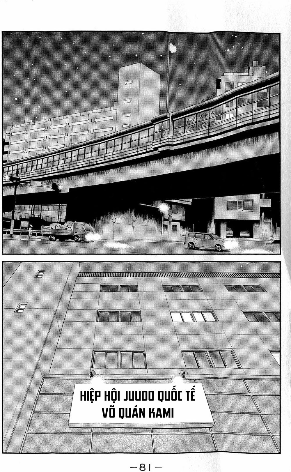 truyền nhân atula 3 chapter 33 12