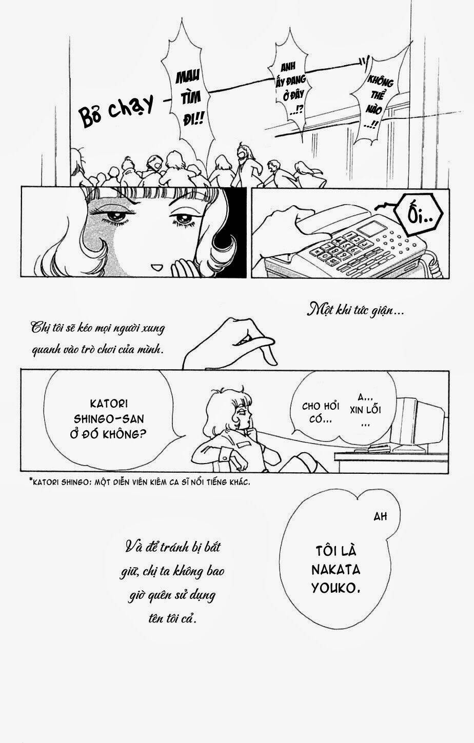 seigi no mikata chapter 4 15