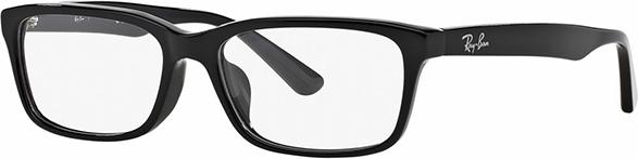 Gọng Kính Nữ Rayban RB5296D-2000