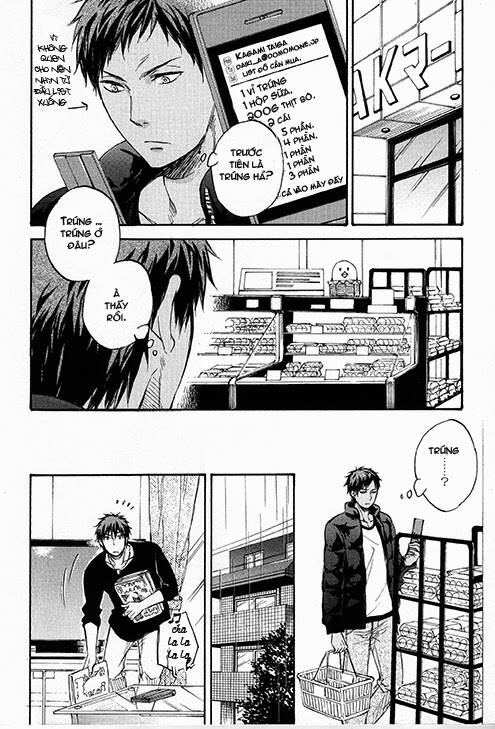 [knb doujinshi] aokaga - danshi gohan chapter 0 6