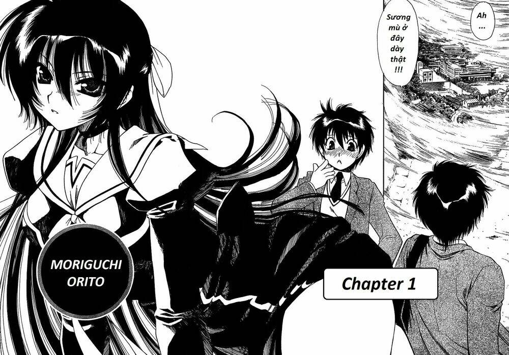 moriguchi orito no teiougaku chapter 1 5